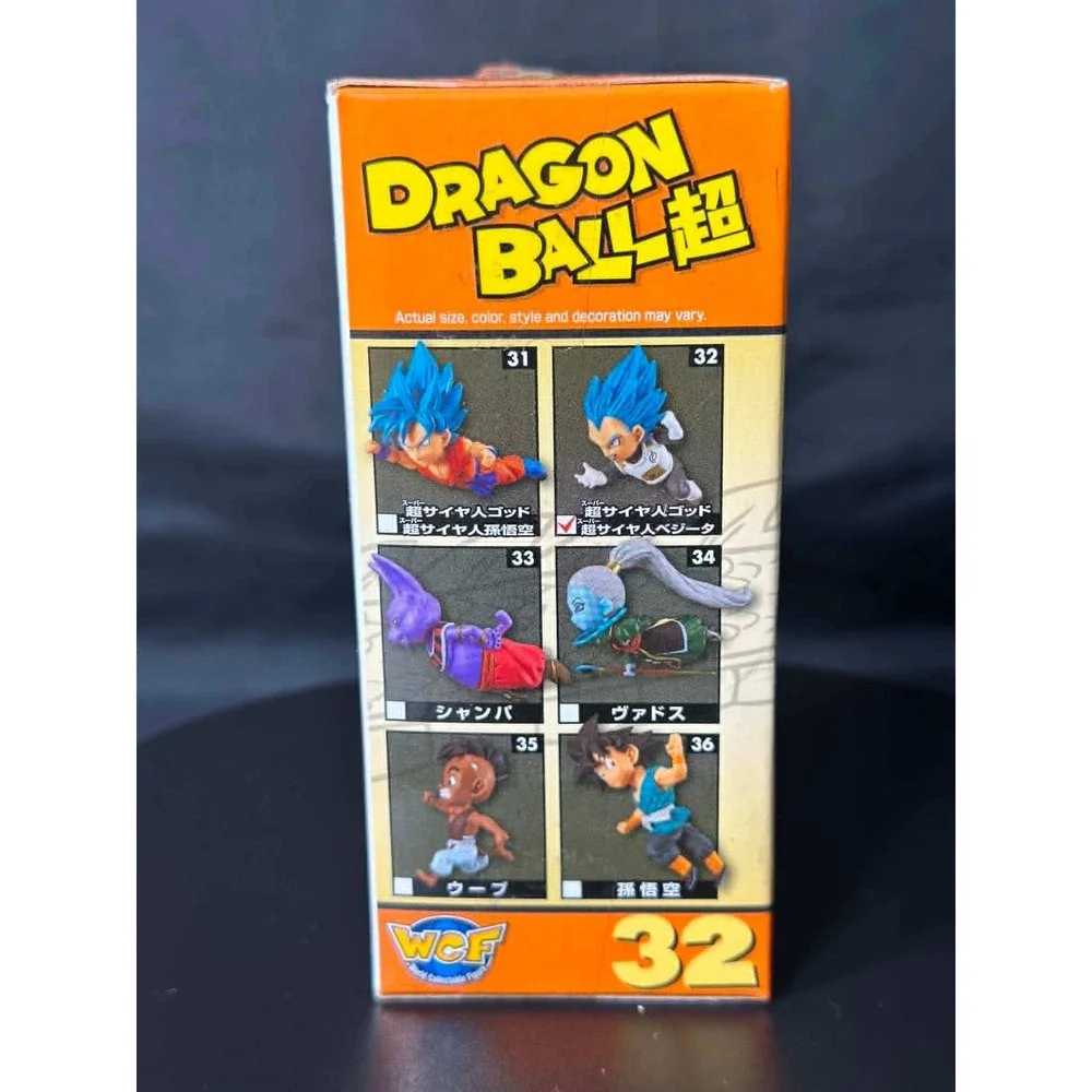 Banpresto Dragon Ball Super WCF Historical Characters Vol 2 SSGSS Vegeta‎ Figure